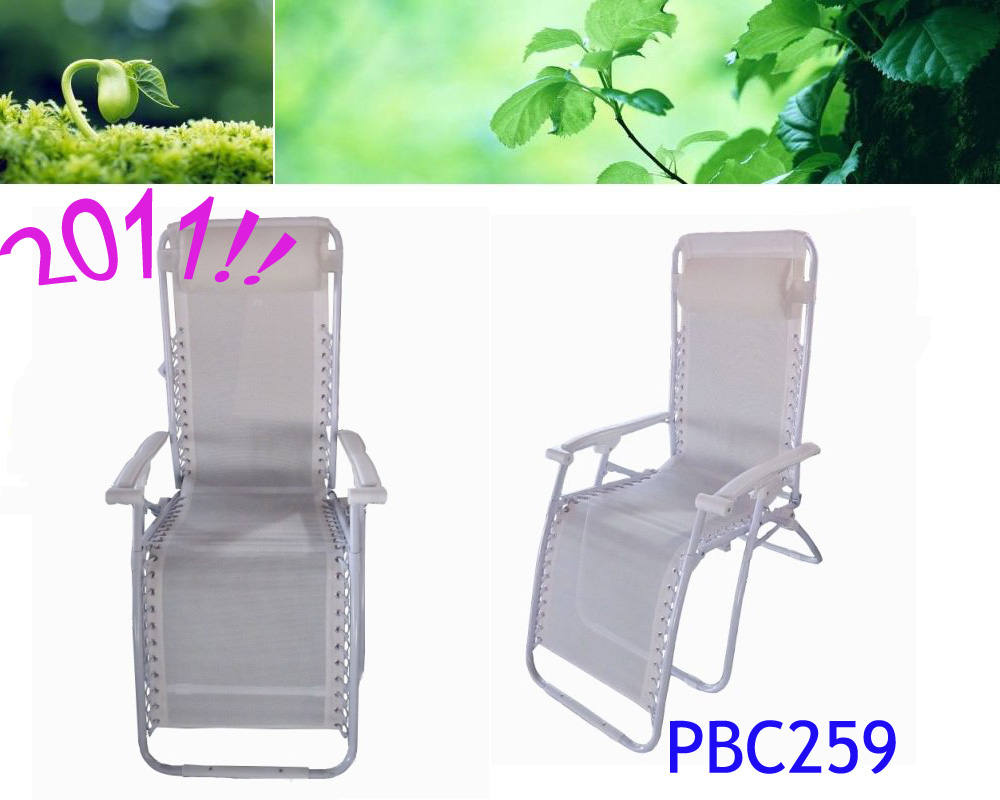 Luxury Recline,beach chair