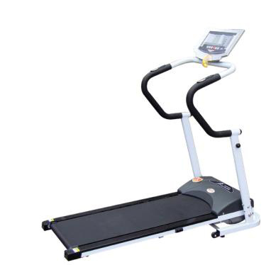 Motorized Treadmill