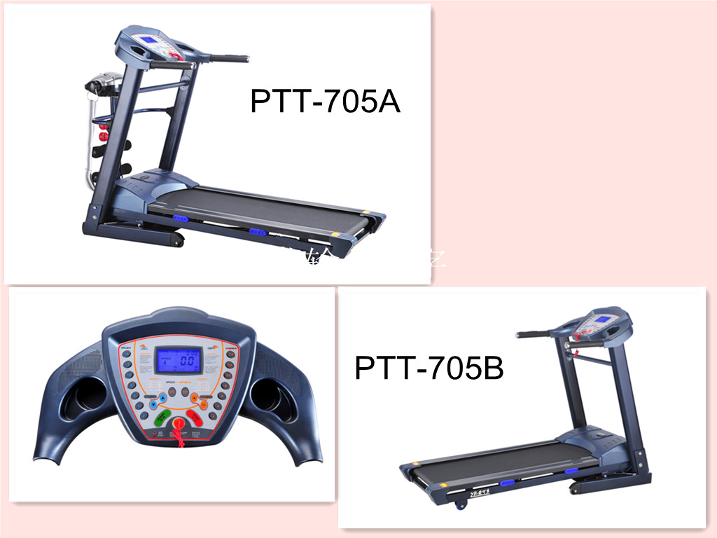 Motorized Household Treadmill