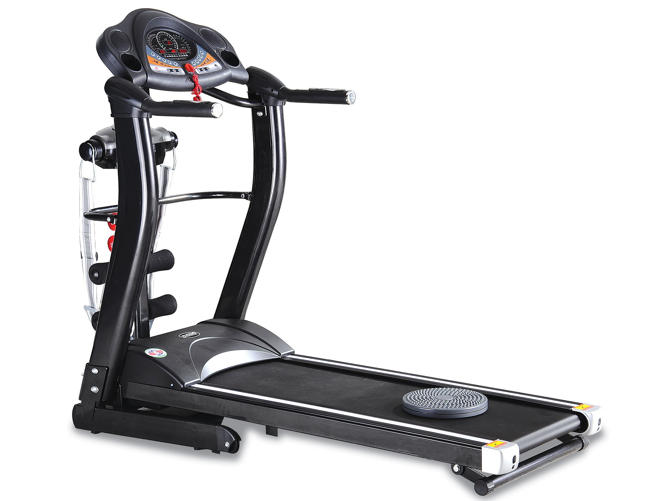 Motorized Household Treadmill